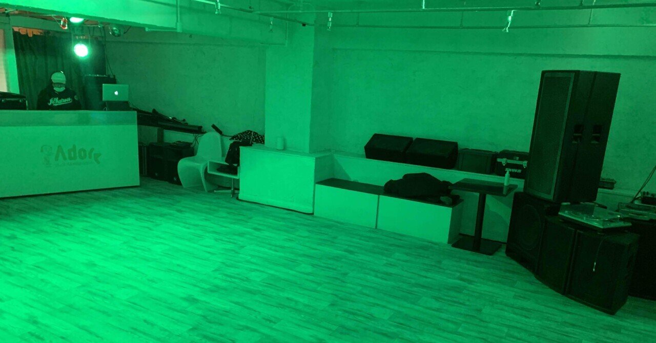 マンツーマン|DJ RIGO