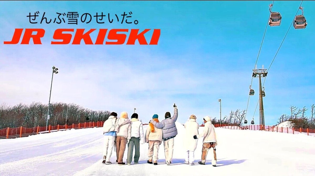 BTS ウィンターパッケージ 2021 ウィンパケ BTS2021ウィンパケ内容