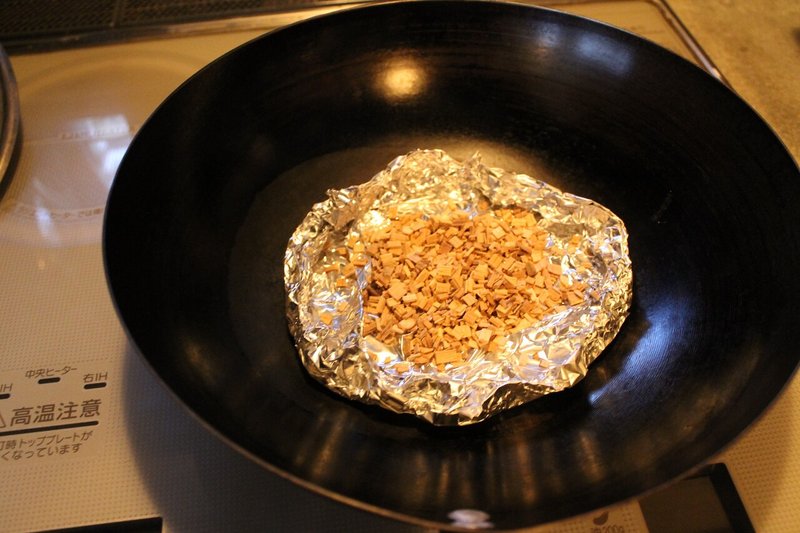 チーズとミックスナッツの燻製 Nakada Shugo Note