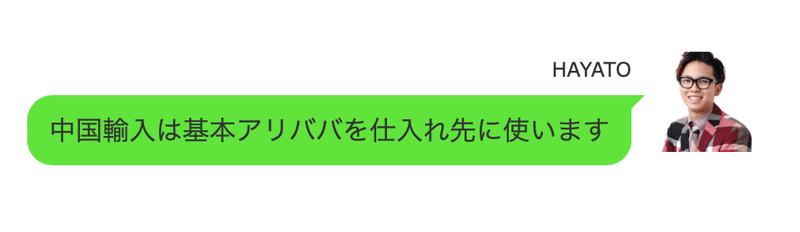 スクリーンショット 2021-01-27 3.44.59