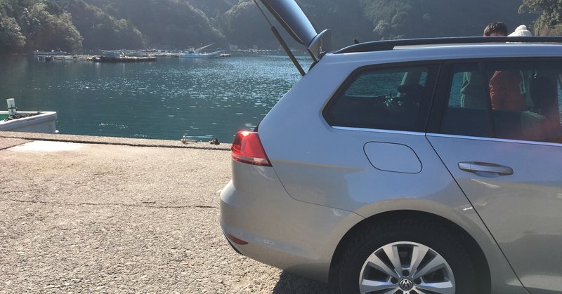 釣り車 の新着タグ記事一覧 Note つくる つながる とどける