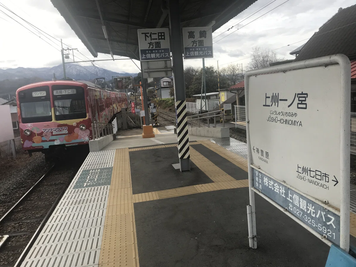 画像2