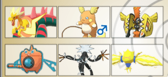 ポケットモンスター剣盾 ダブルバトル初マスターボール級昇格記念 予定 録 前編 必殺のライジングボルト Nick Note