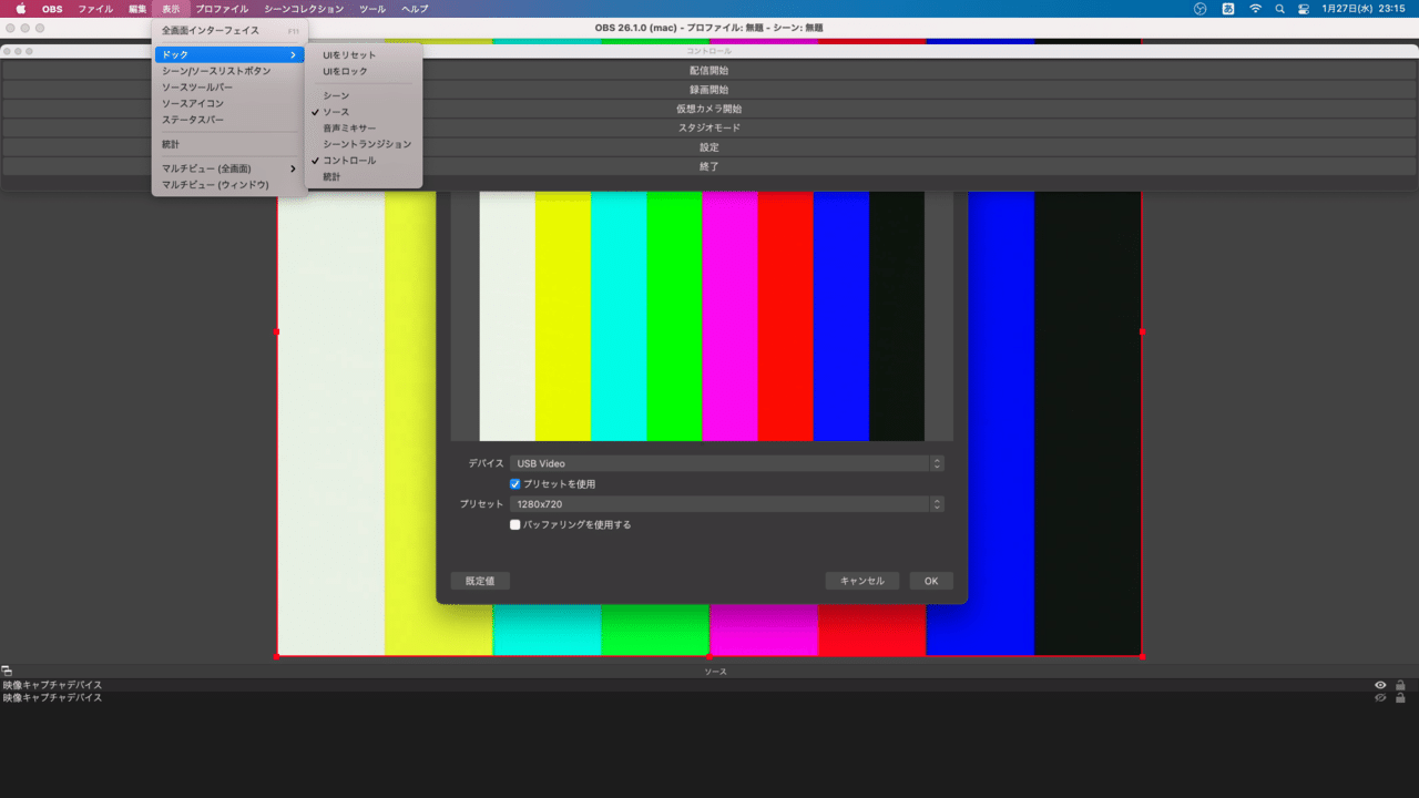 Vhsをコンピュータに取り込む Dick Note Vhsをコンピュータに取り込む Dick Note
