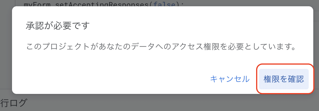 スクリーンショット 2021-01-27 23.32.25