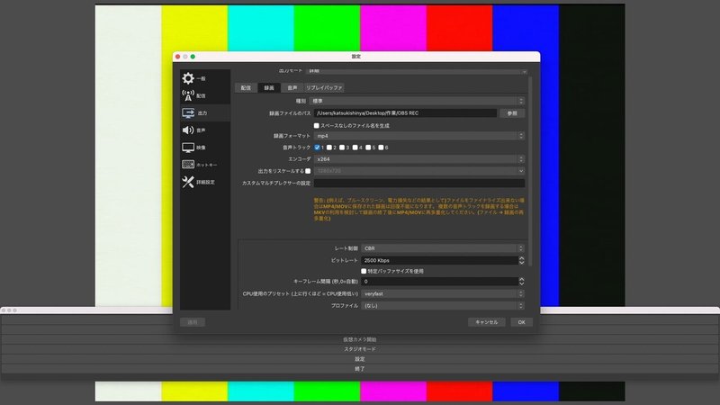 Vhsをコンピュータに取り込む Dick Note