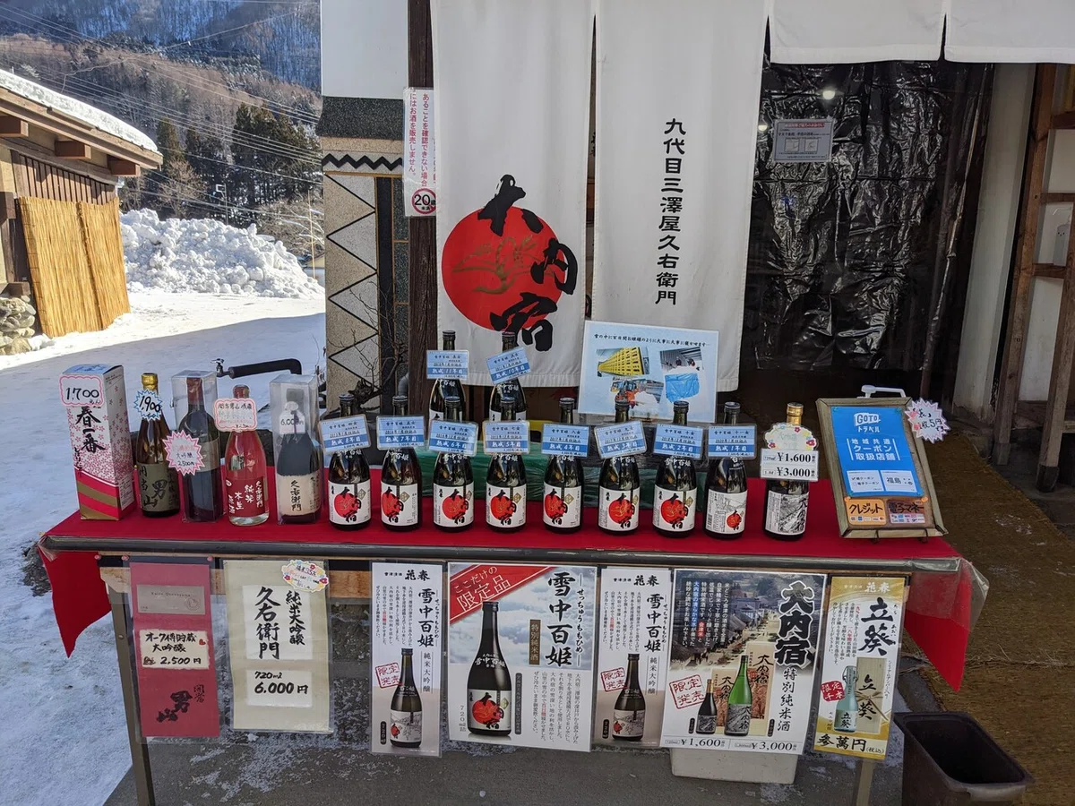 画像12