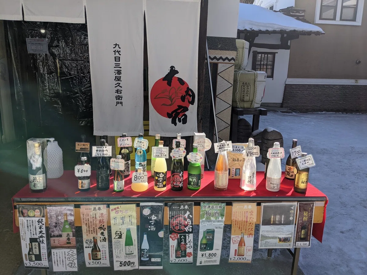 画像13