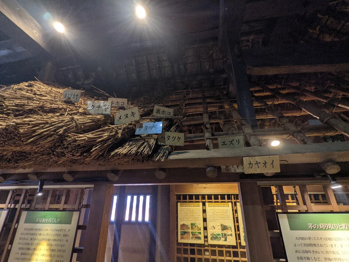 画像32
