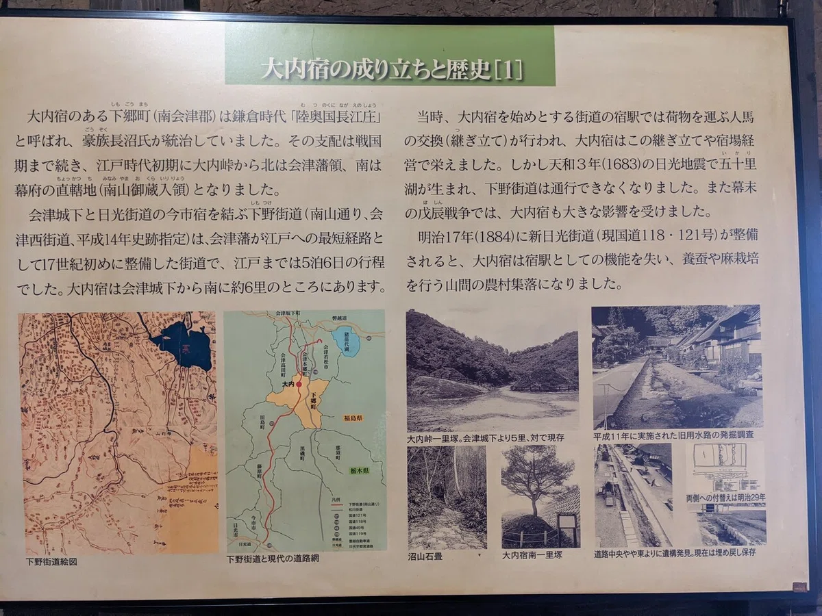 画像34