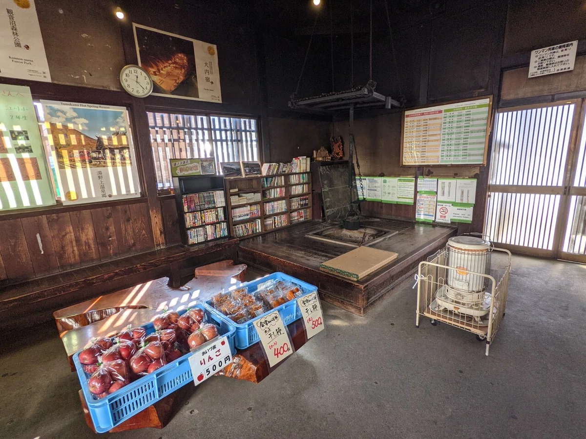 画像41