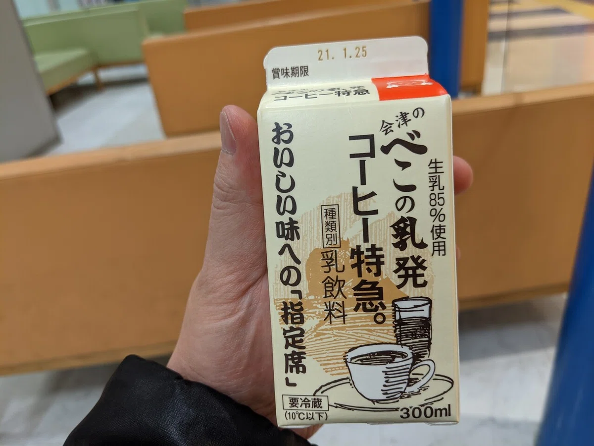画像48