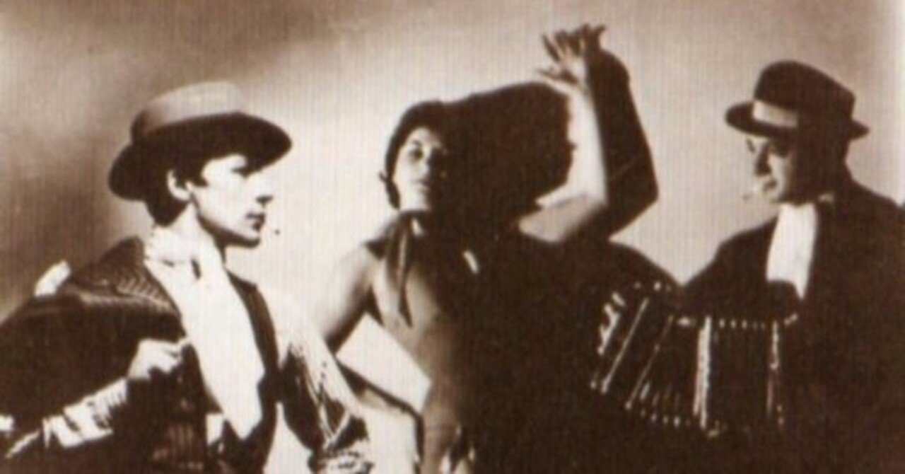 タンゴ ダンスの巨匠 フアン カルロス コーペス逝去 Panchito Note