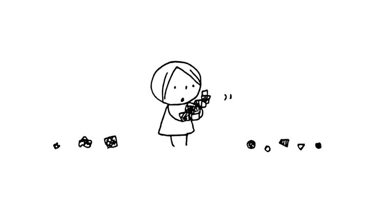 何もかもが嫌だという人へ きちた Note 何もかもが嫌だという人へ きちた Note