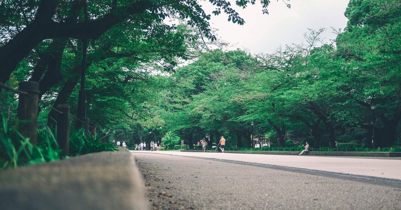 5分で出来る Lightroomのスマホアプリでフィルム風の写真の作り方 Takumi Kubo Note