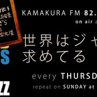ブラジル 音楽 オールタイム アルバム ベスト １００ のための柳樂光隆の３０選 柳樂光隆 Mitsutaka Nagira Note