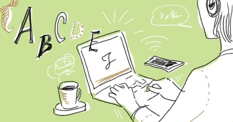 おすすめ英語学習マテリアル 追記 Azusa 英語学習のヒント Note おすすめ英語学習マテリアル 追記 Azusa 英語学習のヒント Note