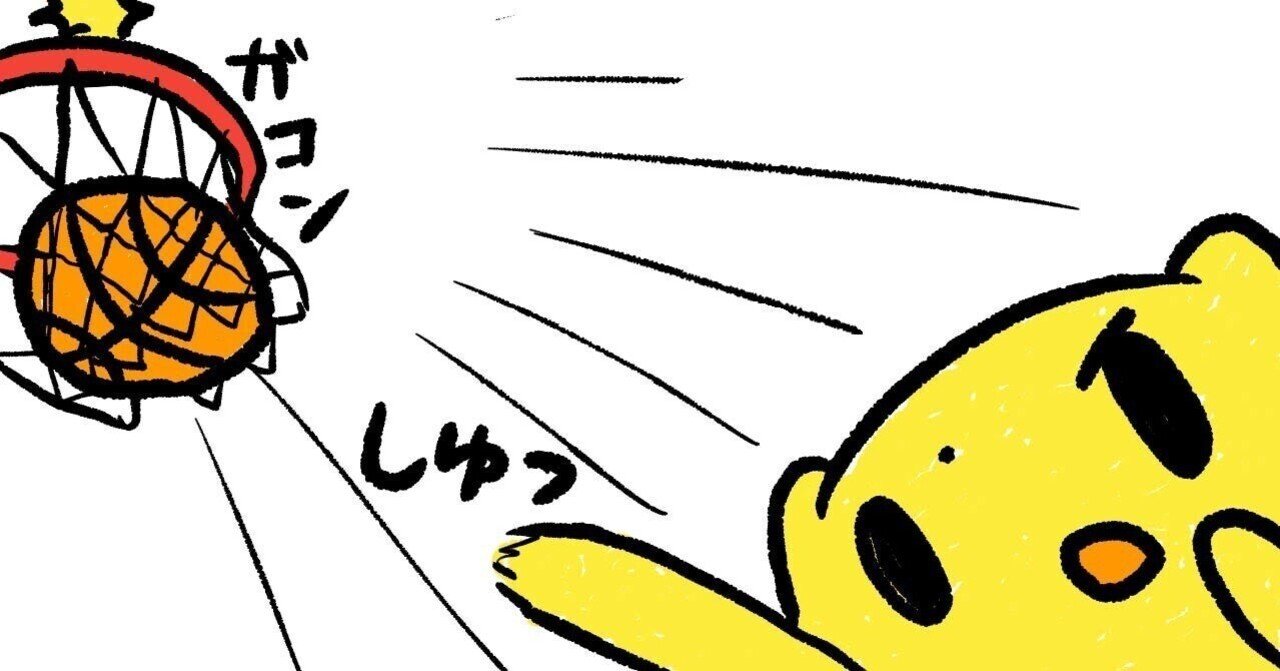 Ub8ec2isec F0m