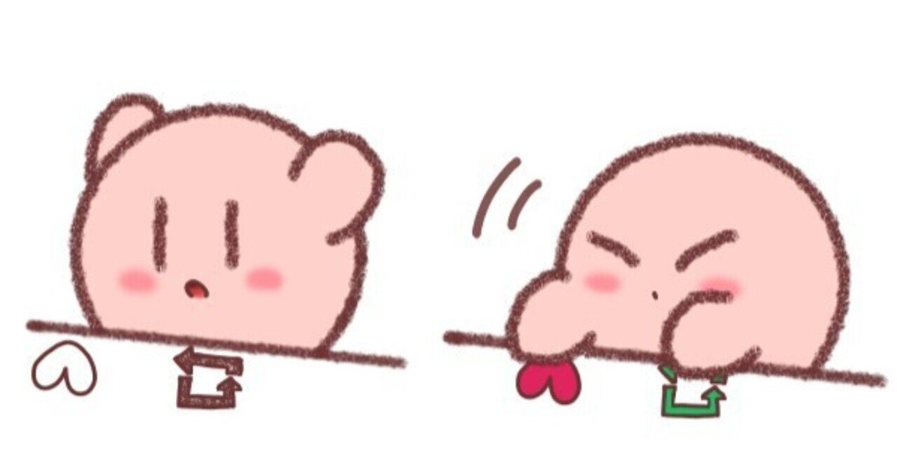 いいねの数だけ自己紹介する｜逢川 恵夢