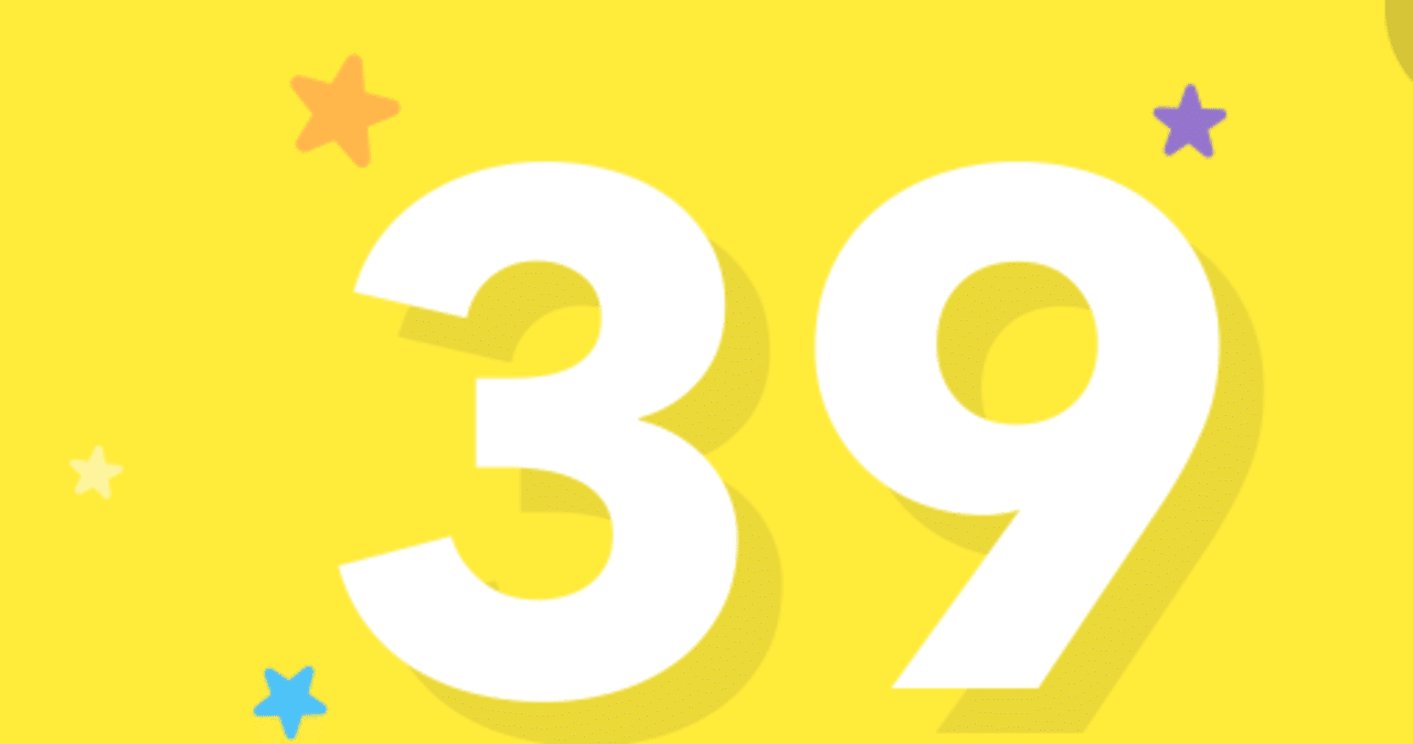 皆様に自己啓発の音楽が届きましたよ ๑ᴖ ᴖ๑ サンキューあなたの愛を 皆様へ 彡39語呂合わせ数字 夜カフェ子 彡時間泥棒 雑談図書館 Note