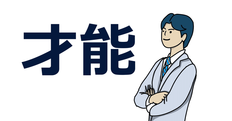 青木亞一人 の新着タグ記事一覧 Note つくる つながる とどける 青木亞一人 の新着タグ記事一覧 Note つくる つながる とどける