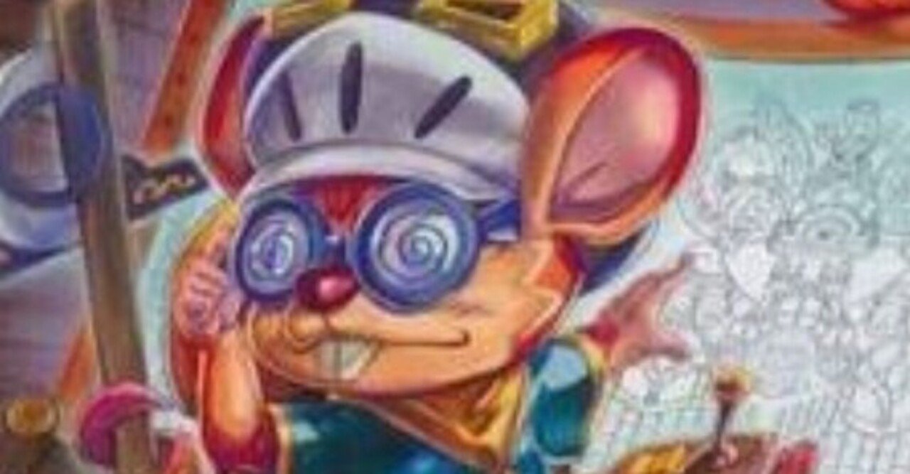 相棒との出会い Chuta Note