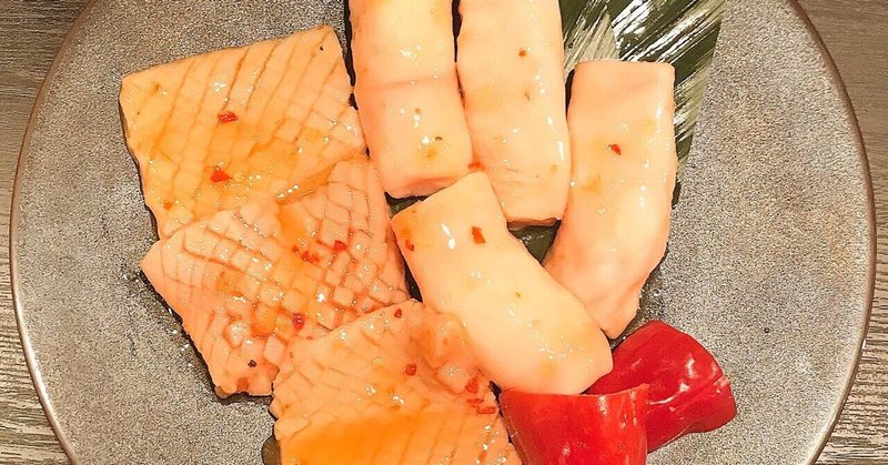 精肉店が直営する中目黒の絶品ホルモン 焼肉ホルモン マーク松岡 青木 孝文 Note 精肉店が直営する中目黒の絶品ホルモン 焼肉ホルモン マーク松岡 青木 孝文 Note