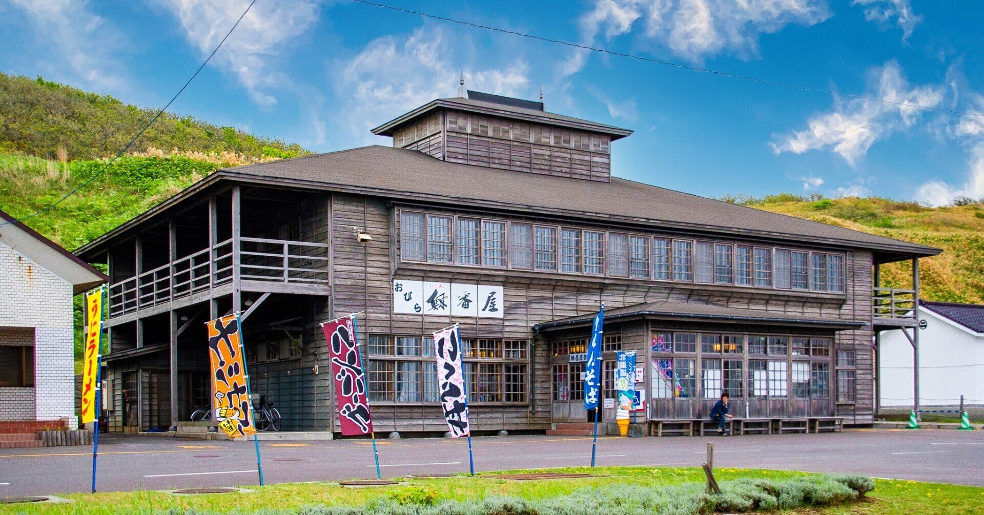 日本の古い町並み｜Zenpaku｜note