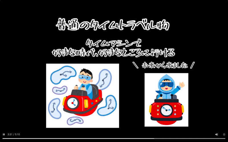 朝から思わず笑顔になっちゃった おもしろアイスブレイク紹介 Fukurou Magazine 朝から思わず笑顔になっちゃった おもしろアイスブレイク紹介 Fukurou Magazine