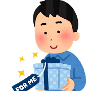 頑張った自分へのご褒美という言葉作った人天才説 本さん Note 頑張った自分へのご褒美という言葉作った人天才説 本さん Note