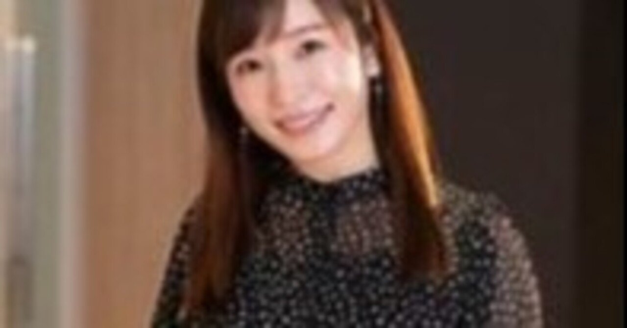 市野瀬瞳アナの退社理由3つ デキ婚やアナウンサーぽくないからクビ説も いちヨメ Note 市野瀬瞳アナの退社理由3つ デキ婚やアナウンサーぽくないからクビ説も いちヨメ Note