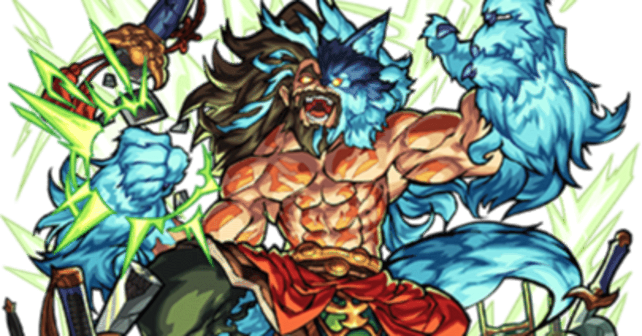 モンスト 実はあの有名武士と深い関係が チンギス ハン解説してみた 限定 4 りおえる Note モンスト 実はあの有名武士と深い関係が チンギス ハン解説してみた 限定 4 りおえる Note