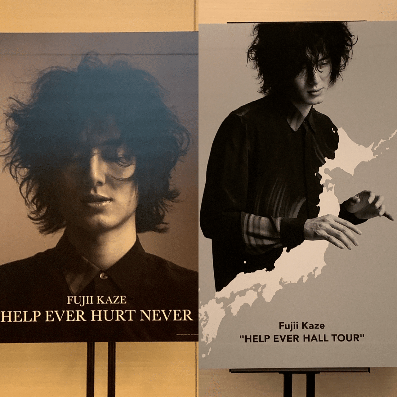 藤井風さんに会いに行きました🍃2021年1月21日HELP EVER HALL TOUR