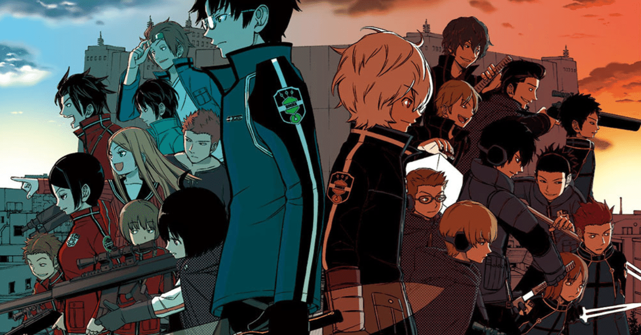 ワールドトリガーというアニメついて サイトウ ユウキ Note ワールドトリガーというアニメついて サイトウ ユウキ Note