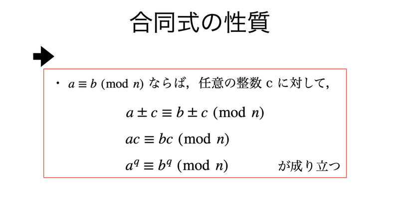 スクリーンショット 2021-01-28 13.49.24