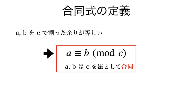 スクリーンショット 2021-01-28 13.48.47