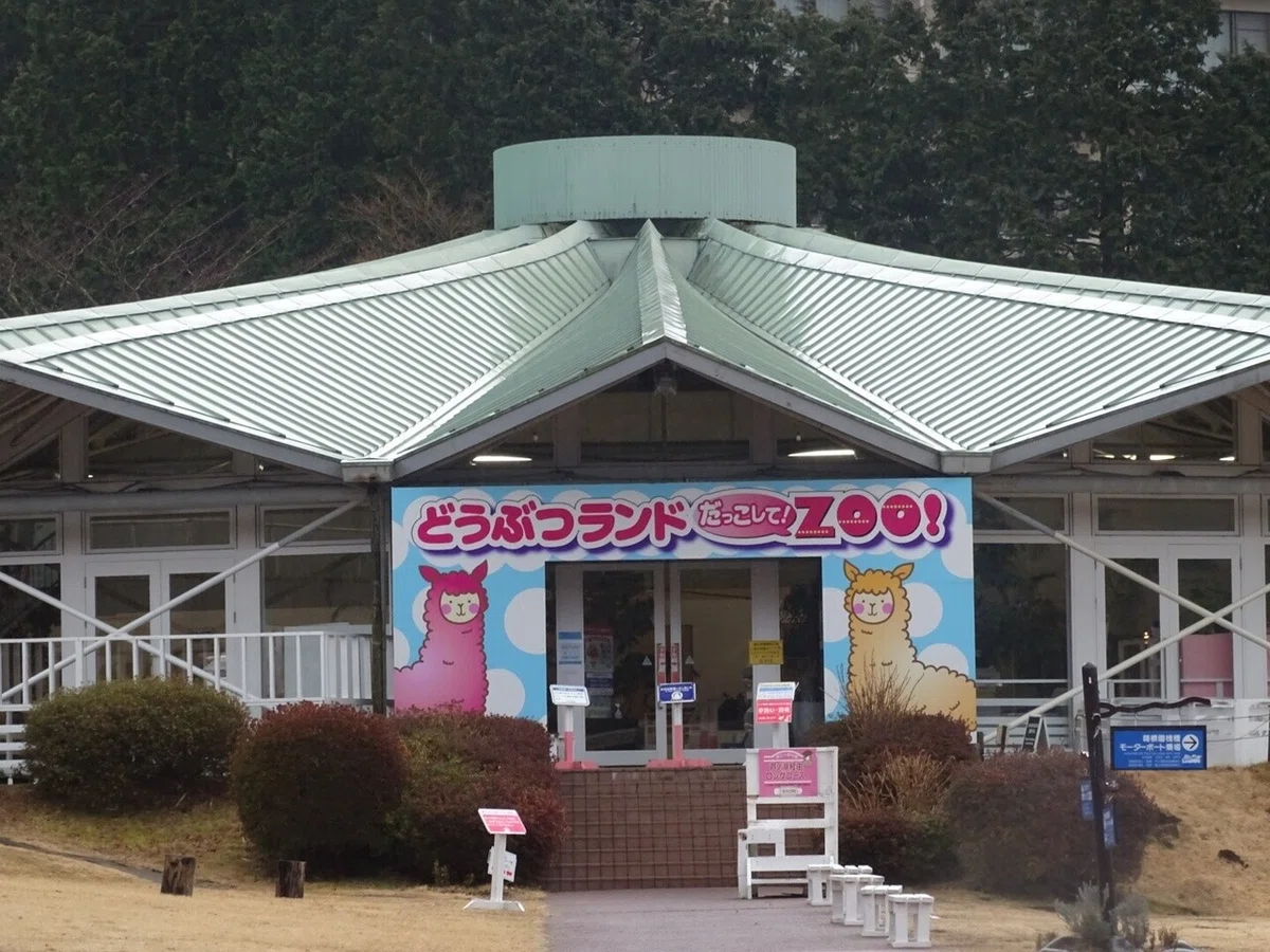 画像2