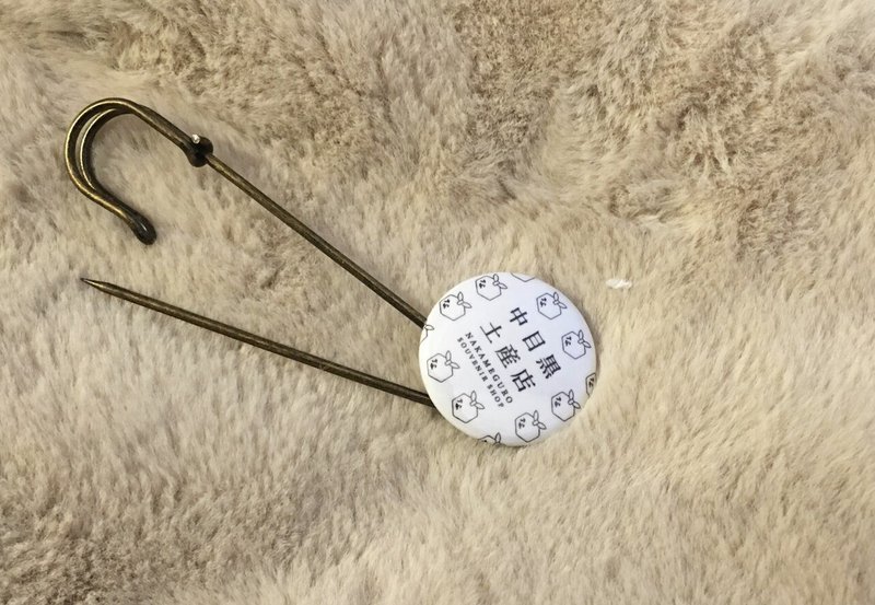 缶バッジのポテンシャルを探る アレンジしてみました 中目黒土産店 Note