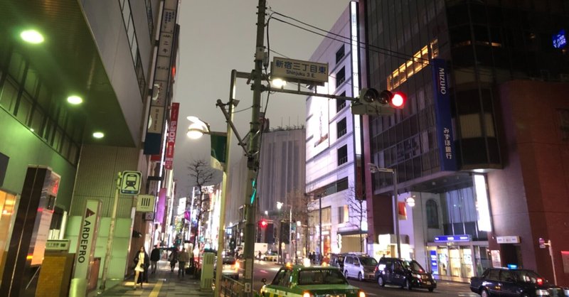 囀る鳥は羽ばたかない The Clouds Gather の感想と原作愛について語りたい 1 ネタバレほぼなし じゃんぺね Note 囀る鳥は羽ばたかない The Clouds Gather の感想と原作愛について語りたい 1 ネタバレほぼなし じゃんぺね Note