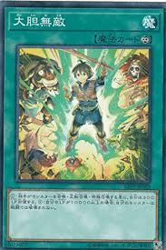 ガチ難問 第1回あれクーーイズ 出題問題 解答 解説 遊戯王 あれく Note