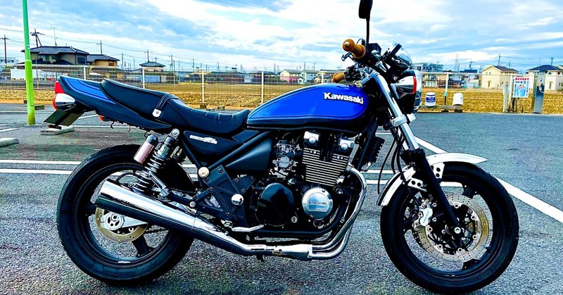 ゼファーxの価格高騰 Kitty Rider こじょじょ Note