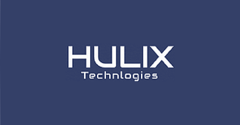 LiDARを組み込んだオリジナル機器などを統合する人流空間解析AIプラットフォームを開発する株式会社HULIXが1.3億円の資金調達を実施