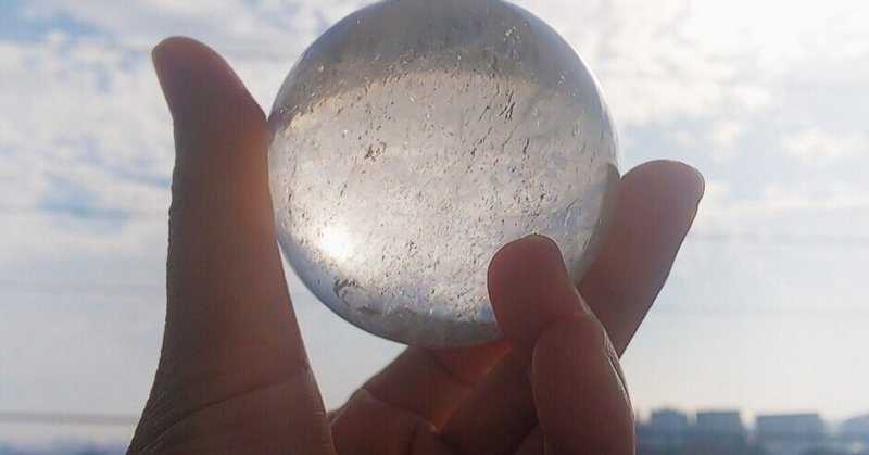 リモートビューイング の新着タグ記事一覧 Note つくる つながる とどける