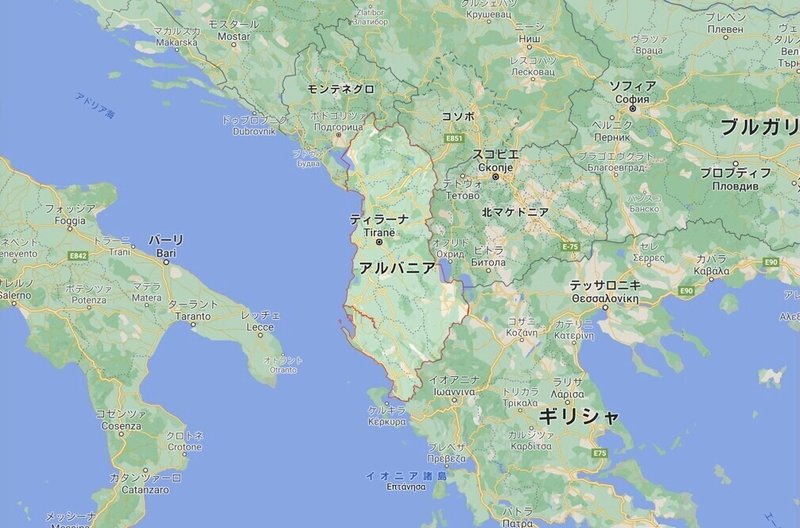 行った事がない遠い国 Albania アルバニア共和国 との繋がり Setsuko Note