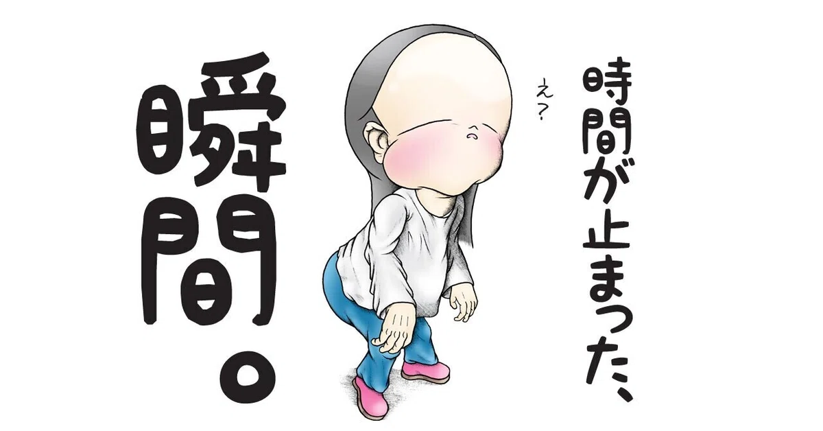 画像10