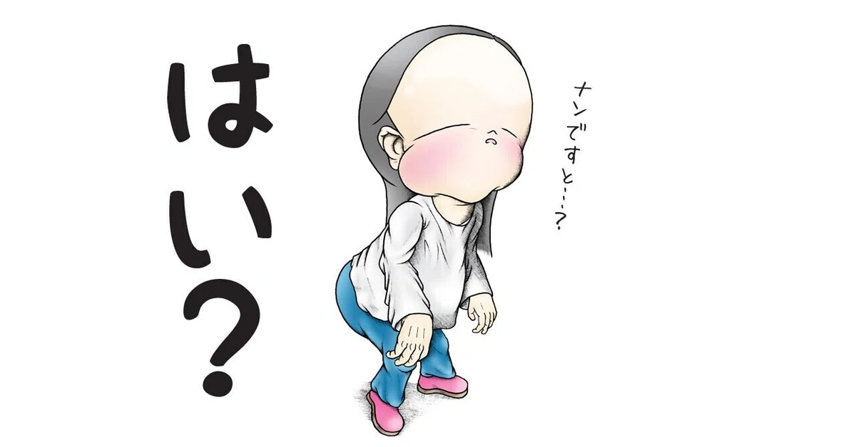 画像11
