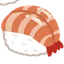 ima