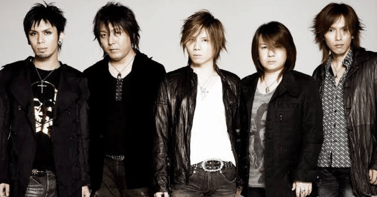激レア janne da arc yasu インディーズ時代 激レア Janne Da Arc yasu インディーズ時代 - メルカリ