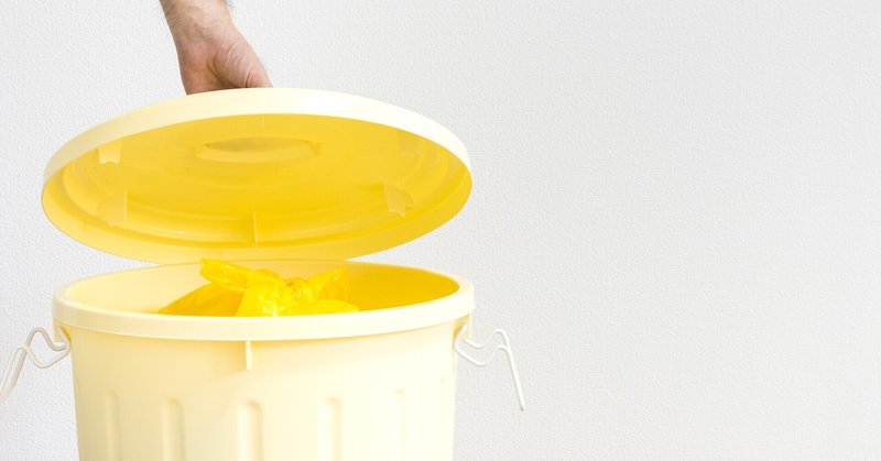 引っ越し 大掃除の強い味方 部屋の片づけが捗る 断捨離グッズ3選 A ナフコ スタッフ Nafco Staff Note 引っ越し 大掃除の強い味方 部屋の片づけが捗る 断捨離グッズ3選 A ナフコ スタッフ Nafco Staff Note