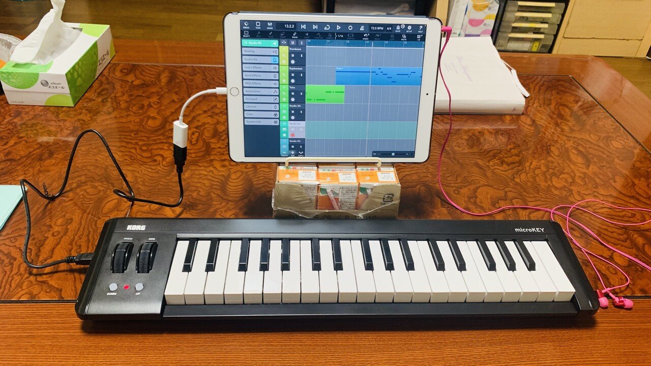 MIDIキーボード「KORG microKEY2-37」レビュー!【Cubasis3 MIDIキーボード「KORG microKEY2-37」レビュー!【Cubasis3